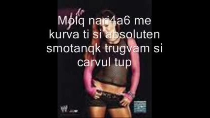 Забавен Klip за Кеча 7