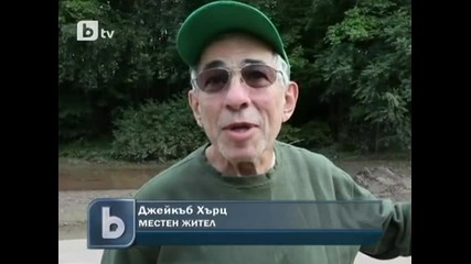 Последиците от урагана