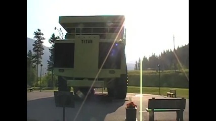Истинско чудовище