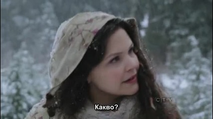 Once Upon a Time Имало едно време S01e15