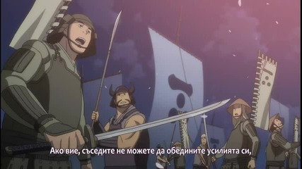 [dexter_v] Sengoku Basara - 13 bg sub