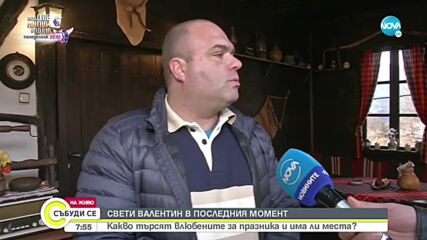Видео - (2022-02-13 10:38:07)