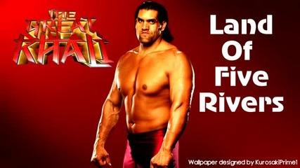 Wwe_ The Great Khali 3rd Theme Song - _land Of Five Rivers_ + Download Link [high Quality]