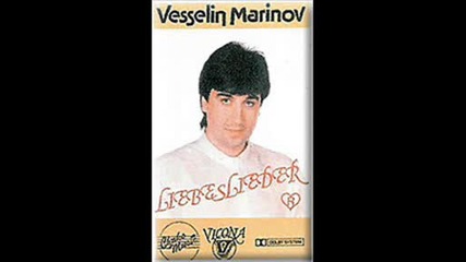Веселин Маринов - Wenn Du Gehst 1991