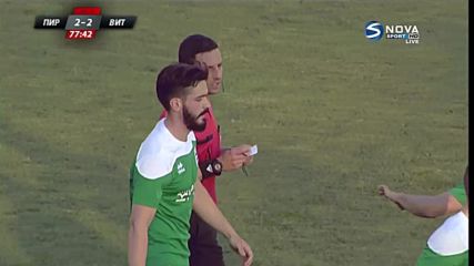 Пирин - Витоша 2:2 /репортаж/