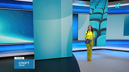 Спортни новини | Късна емисия | 24 септ. 2026