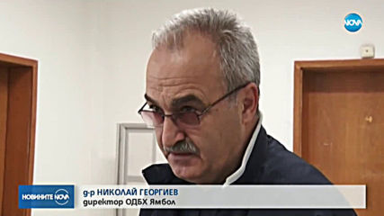 Какво е състоянието на децата, приети в болница със симптоми на хранително натравяне?