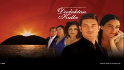 pesnite ot melodiqta na surceto