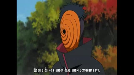 Наруто Шиппууден 142 (бг Суб)