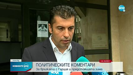 Петков: Гръцката връзка е факт, цената там ще е 4 пъти по-ниска
