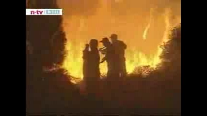 Репортаж За Пожарите В Гърция