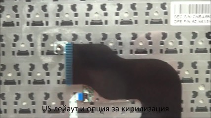 Оригинална клавиатура за Samsung Aegis 400b2b, 200b от Screen.bg