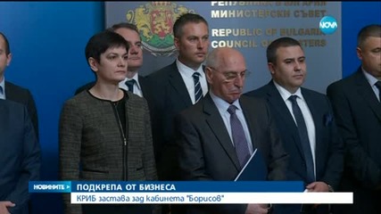 Домусчиев: Обстановката е взривоопасна, не бива да се клати кабинетът