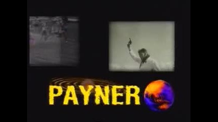 Payner music - рекламни спотове 2001