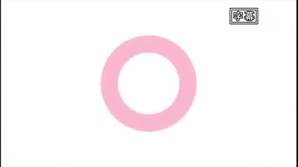 Kaichou Wa Maid Sama! epsode 15 English Dub