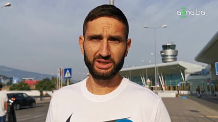 Тунчев: Надявам се да сме осъзнали какво можем да постигнем