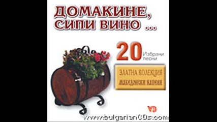 Църней Горо