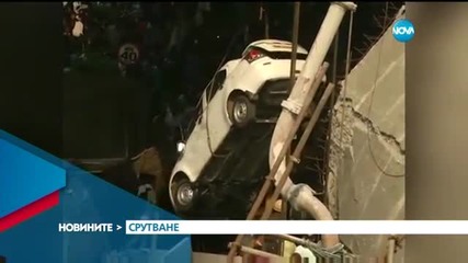 Новините на Нова (31.03.2016 - следобедна)