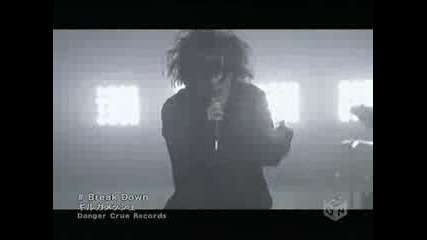 Girugamesh - break down