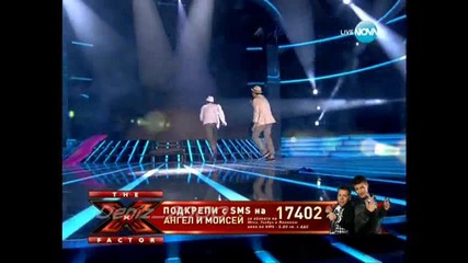 Ангел и Моисей - Черно море (x - Factor България)