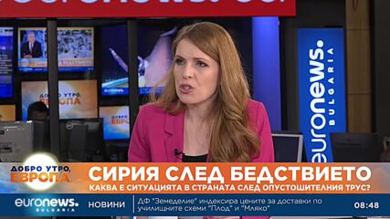 Акрам Наюф, „Свободна Сирия“: Сирийците копаят с ръце за да стигнат до оживелите под руините
