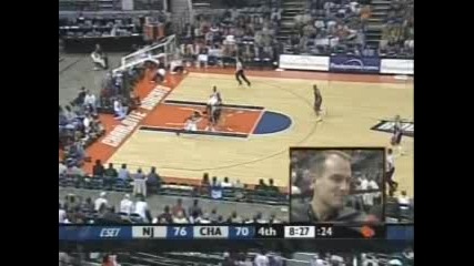 Vince Carter 48