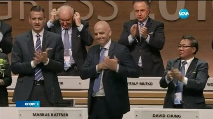 Джани Инфантино е президент на ФИФА