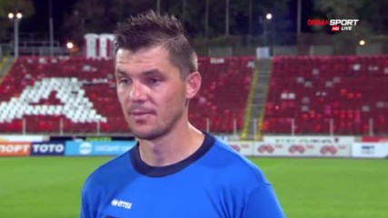 Домо: Бяхме прекалено респектирани от ЦСКА