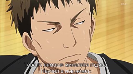 Kuroko no Basket - 9 [bg subs][720p]
