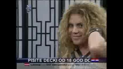 Indira Radic - Mazohizam