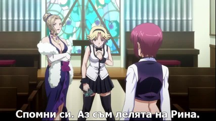 [terrorfansubs] Rio - Rainbow Gate - 08 bg