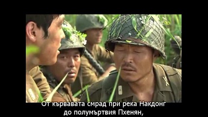 Road №1 еп-19 част 1/3