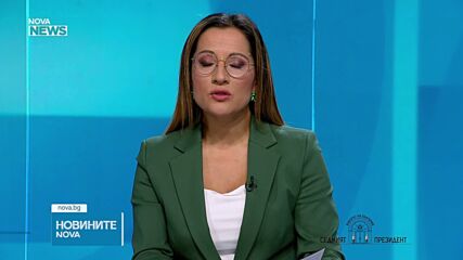 20 г. затвор за мъжа на Евгения, който я уби и сложи тялото ѝ в куфар, баща му е оправдан