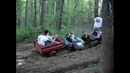Express Train 