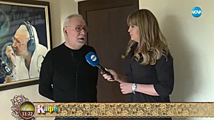 25-та годишнина на Дарик радио - На кафе (18.01.2018)