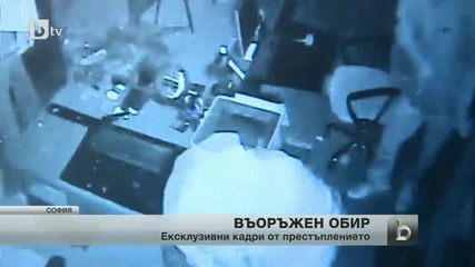 Как се прави обир за 3 минути на Автосервиз в София
