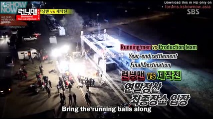 [ Eng Subs ] Running Man - Ep. 178 - 2/2