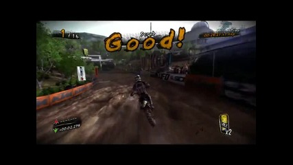Mud Quick Race на пистата в Сeвлиево