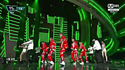 32.0204-1 Legend - Crush on you, [mnet] M Countdown E459 (040216)