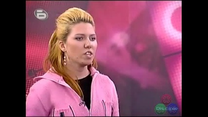 Music Idol 2 Радост Жабова Химиата