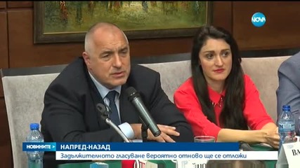 Задължителният вот – все повече под въпрос