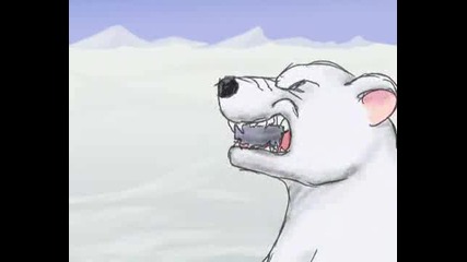 Гладния Мечок