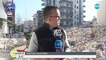 България изпраща допълнително палатки и фургони в Турция