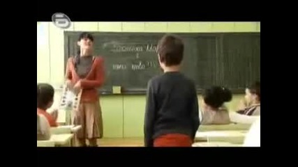Бтв Аламинут (смях)