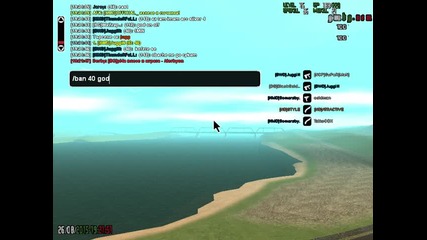 gta_sa 2015-08-26 19-21-33-45
