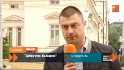 Цветанов - след земетресението