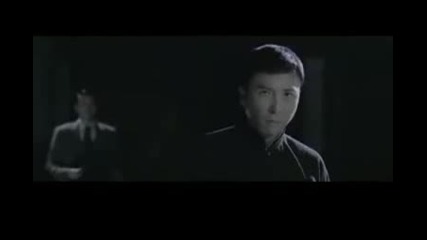 Ip Man vs 10 Black Belts