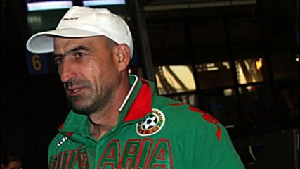 Лечков: Трябват ни три точки в Норвегия