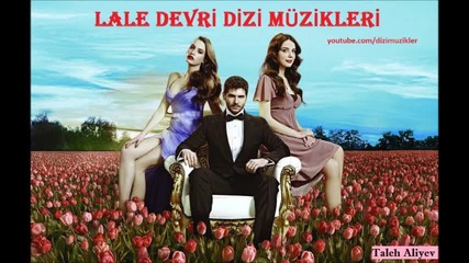Lale Devri Dizi Muzikleri - Entrika