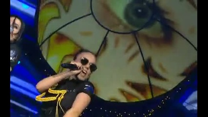 Serebro - Never Be Good (2009) 